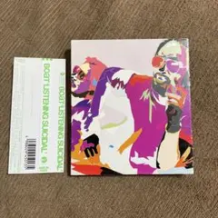 BOaT「LISTENING SUICIDAL」
