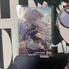 揺るぎない信念 湊友希那 GPR + サイン - メルカリ