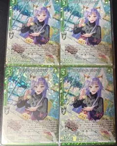 2026年最新】ピュアティ ゼクスの人気アイテム - メルカリ