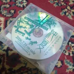 エイジアエンジニア 純夏～Jun-natsu～ DVD