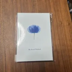 ファンケル　マイ記録ノートブック（小）