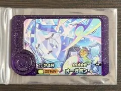 オーガポン ポケモン フレンダ 4だん レア枠 スーパートレジャー