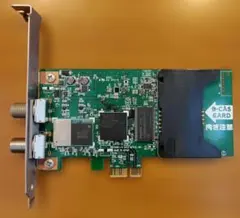 送料込][未使用]希少アーカイブ専用 TEAC 外付けDVDドライブ 1台