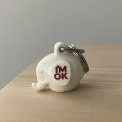 アイムオーケー 別注キーホルダー キーチェーン エレファント I'mOK 象