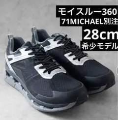 2025年最新】71MICHAEL ミシェルの人気アイテム - メルカリ 