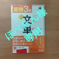 Item thumbnail for item 8bae1ca8-65b7-492b-8523-ec6d716a406b