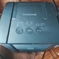 Item thumbnail for item cb8eeba7-4924-46d4-8f10-5b2f366bac1d