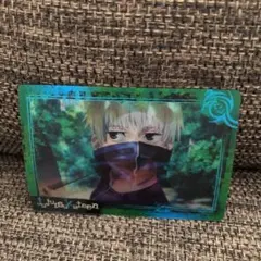 呪術廻戦 棘/パンダ/真希 PLAYBACKカード