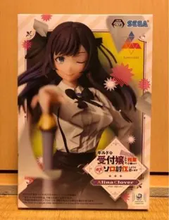 2026年最新】ギルド受付嬢の人気アイテム - メルカリ