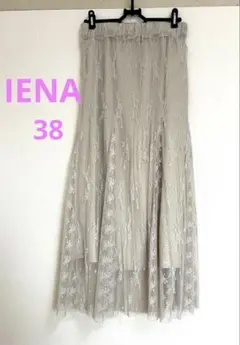 Item thumbnail for item 280478b0-1521-44b4-9dce-89479f983521