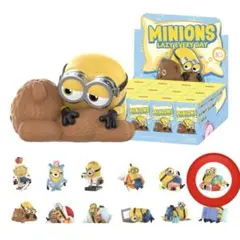 MINIONS Lazy Every Dayフィギュア