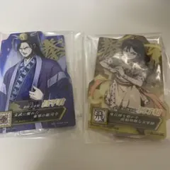 昌平君　河了貂