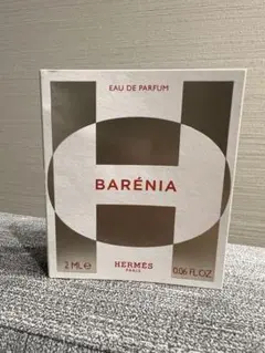 エルメス　バレニア　オードパルファム　2ml