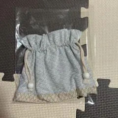 グレーの巾着袋