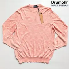 新品 Drumohr イタリア製 ハイゲージニット アプリコット メランジ 50のサムネイル