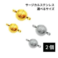 Item thumbnail for item 129c3b0e-6415-44e3-bb24-b17fd77c8348