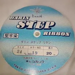 Item thumbnail for item d270919d-e606-4352-afc6-0023210fcb03