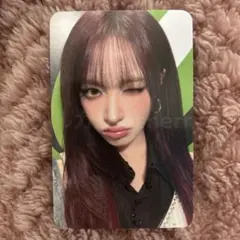 2026年最新】iveラキドロの人気アイテム - メルカリ