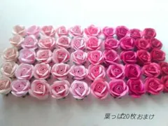 クミ様 リクエスト 3点 まとめ商品