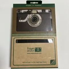 2025年最新】PaperShoot コードストラップセットの人気アイテム