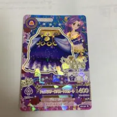 アイカツカード プレミアムドレス 神崎美月