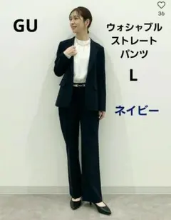 m【値下げ交渉可❗️】様 リクエスト 2点 まとめ商品