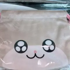 全力応援！クソハムちゃん コビハムちゃん フェイス巾着