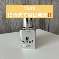 KOKOIST ウルトラグロッシー ノンワイプトップコート ココイストのサムネイル