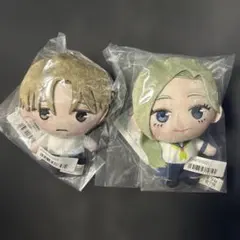 正反対な君と僕 ぬいぐるみ 平 東 2点セット ⑮