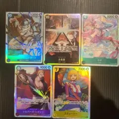 ☆ワンピースカード☆受け継がれる意思　SR まとめ売り◇◇