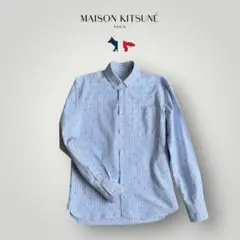 MAISON KITSUNÉ トリコロール　ストライプ 長袖シャツ　39