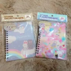 ☆シール帳☆ シールコレクションノート