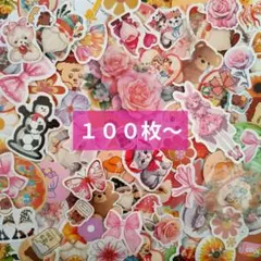 ①海外 フレークシール 大量まとめ売り♥おすそわけ 紙もの シール帳 シール交換