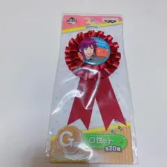 A3! 一番くじ ロゼット