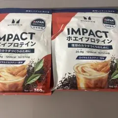 MYPROTEIN IMPACTプロテイン ロイヤルミルクティー 360g 2袋