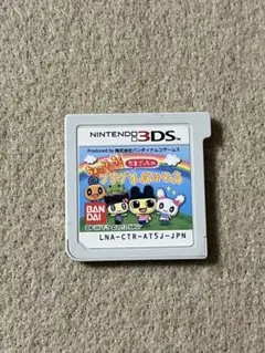 ちょーりっち！たまごっちのプチプチおみせっち