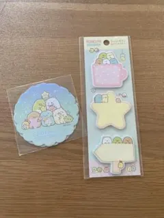 すみっコぐらし　付箋メモ&メモ用紙