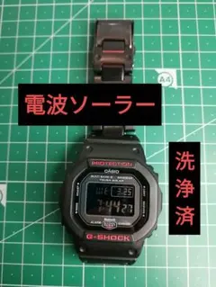 2026年最新】gショック gw-b5600hrの人気アイテム - メルカリ