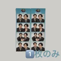 2026年最新】ダイタク 芸人の人気アイテム - メルカリ