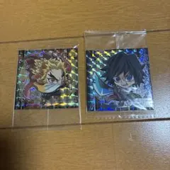 鬼滅の刃　ウエハース　シール 冨岡義勇　煉獄杏寿郎