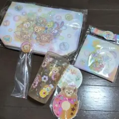 ダッフィー　フィルドウィズジョイ　カラフルハピネス スーベニアセット 20周年