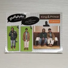 King&Prince“halfmoon / moooove!!”FC限定盤特典