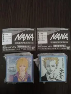 NANA カプセルトイ Naoki Nobu セット