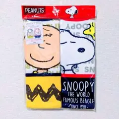 スヌーピー　お食事エプロン　２枚組　出産祝い　プレゼント　出産準備　マタニティ