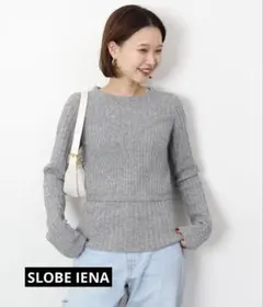 SLOBE IENA ビスチェデザインプルオーバー
