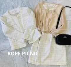 ROPE PICNIC ノーカラー　ツイード　ラメ　ワンピ　ジャケット　セット