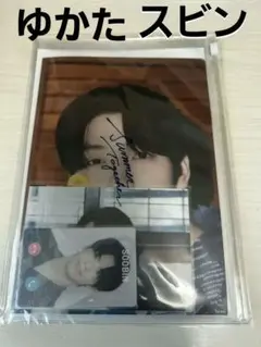 MOA LIMITED SET スビン