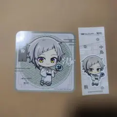 文スト 中島敦 極楽湯 コースター 和紙風ステッカー