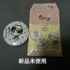 2026年最新】ヘタリア 日本 缶バッジの人気アイテム - メルカリ
