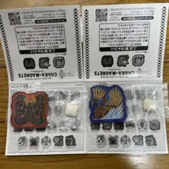 モンスターハンターワイルズ キャラマグネッツ ヌ・エグドラ　ジン・ダハド